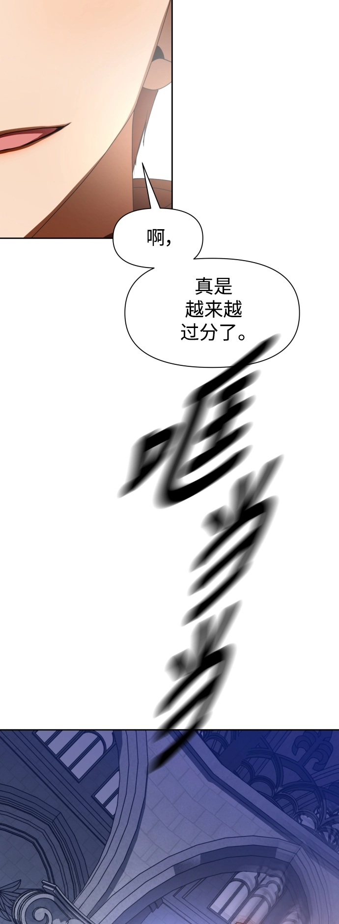 [第32话] 想见你 第61页