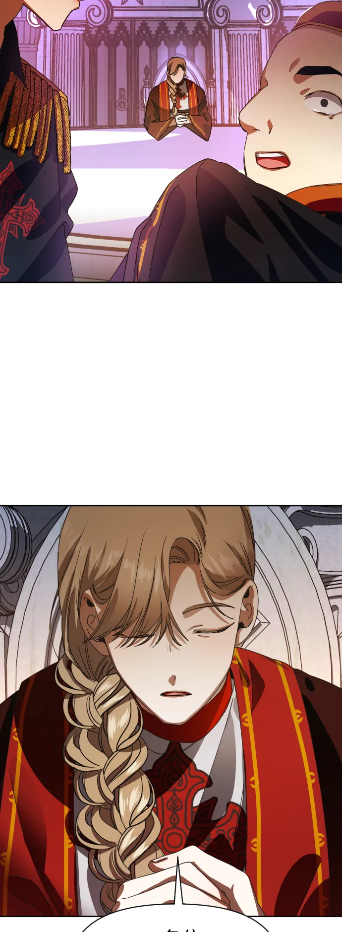 [第32话] 想见你 第65页