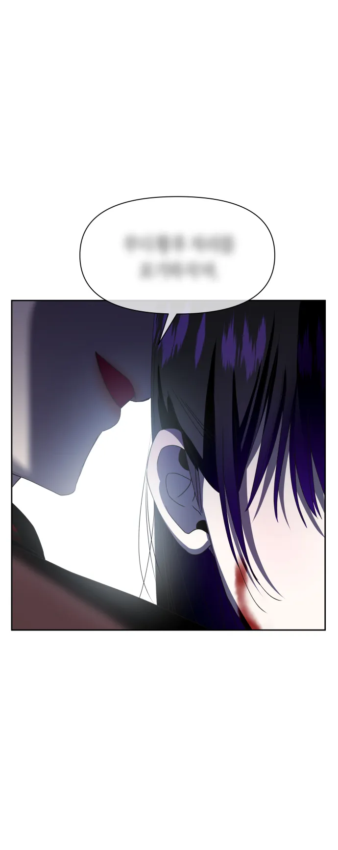 [第34话] 爱，爱 第30页