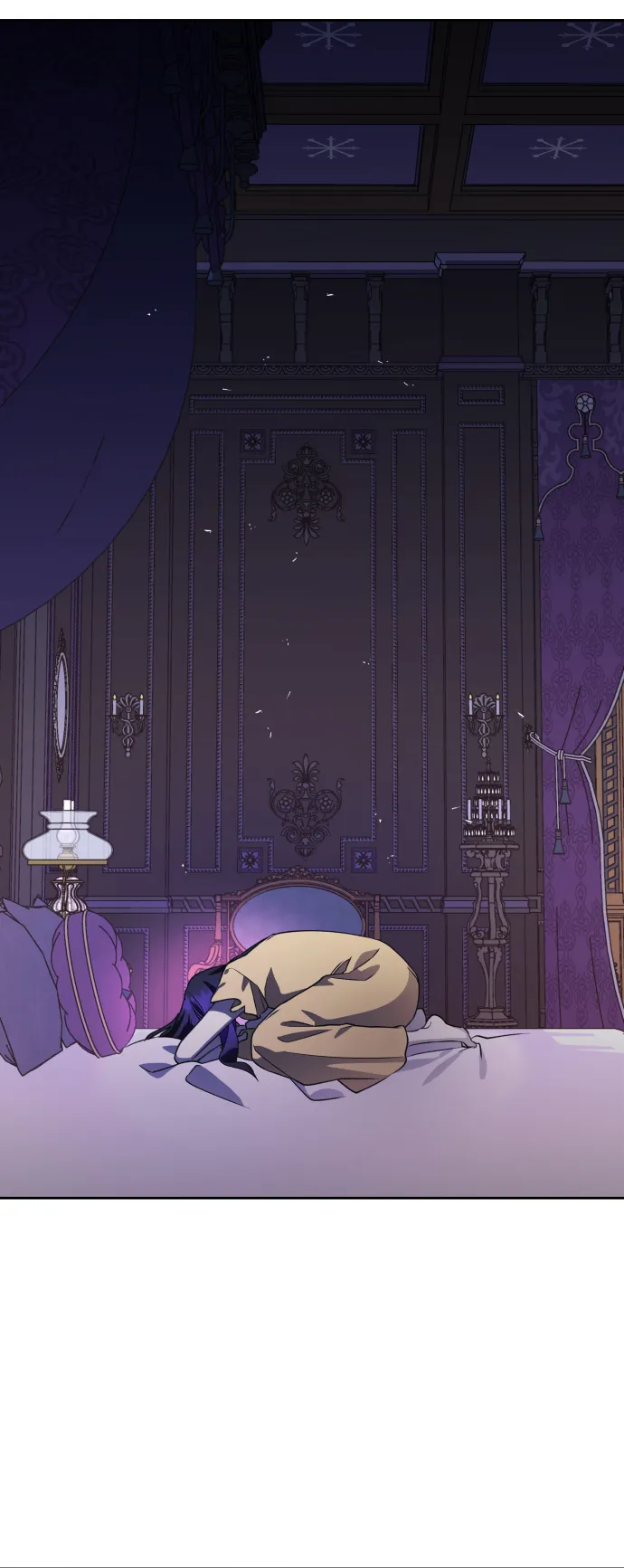 [第34话] 爱，爱 第76页
