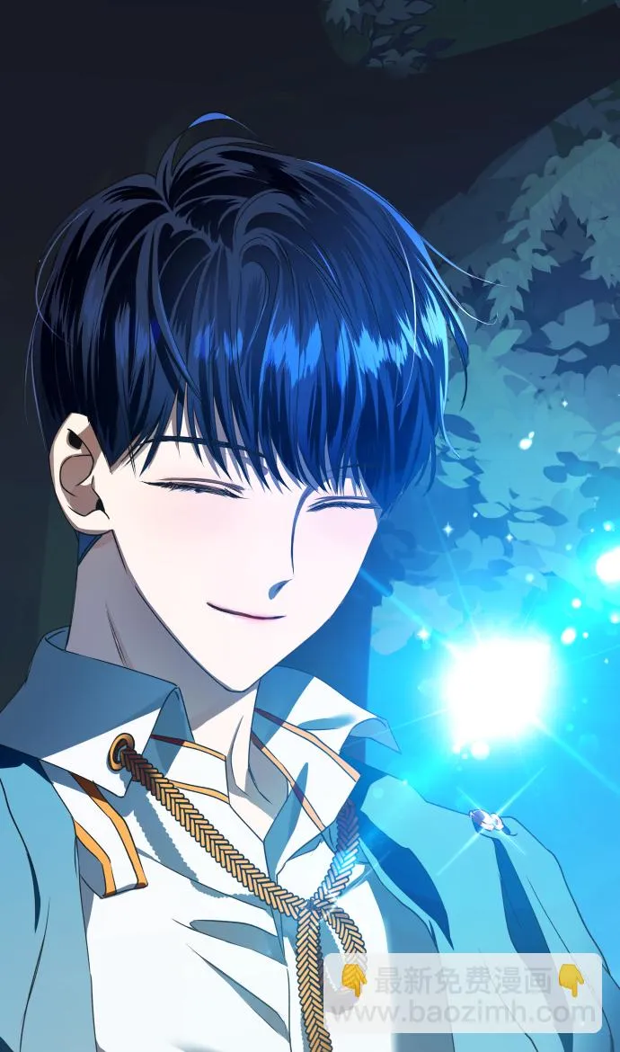 [第34话] 爱，爱 第92页