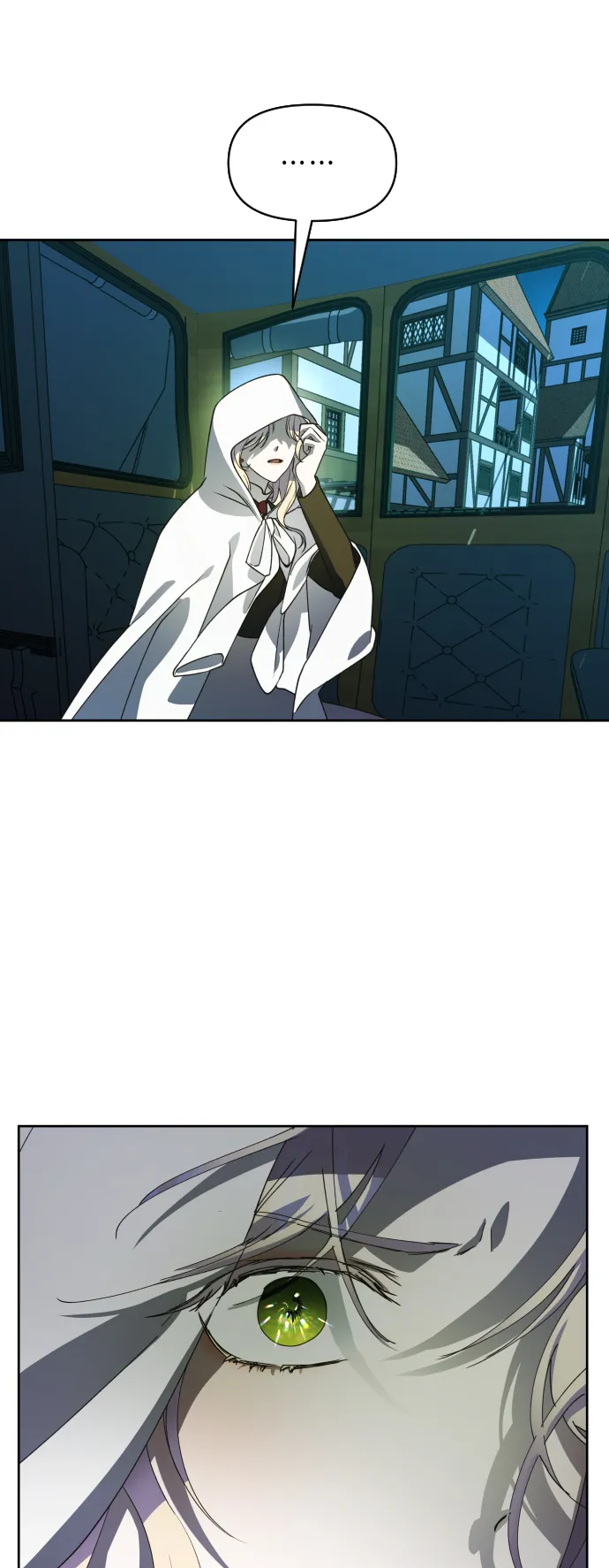 [第37话] 破晓时分 第7页