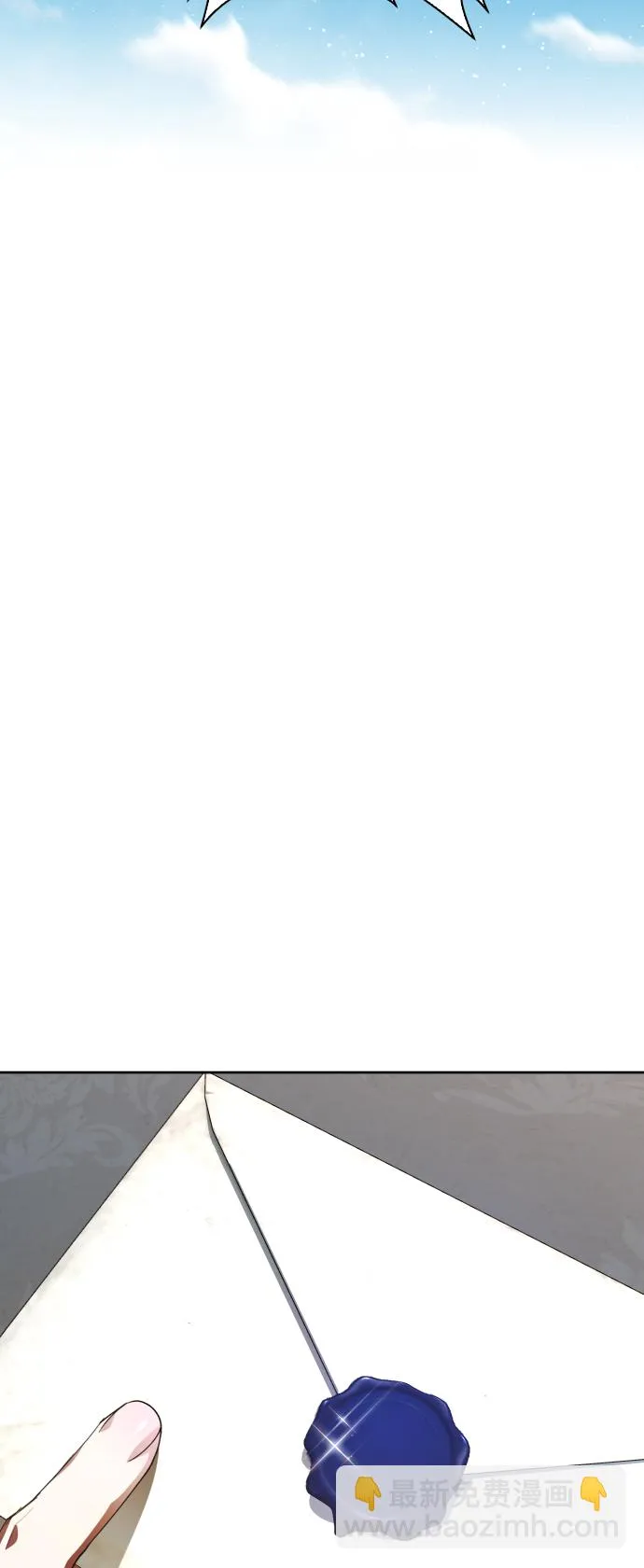[第41话] 我们分手吧（1） 第69页