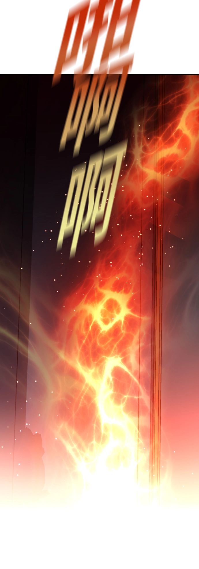 [第44话] 是怎么回到自己身体里的？ 第64页