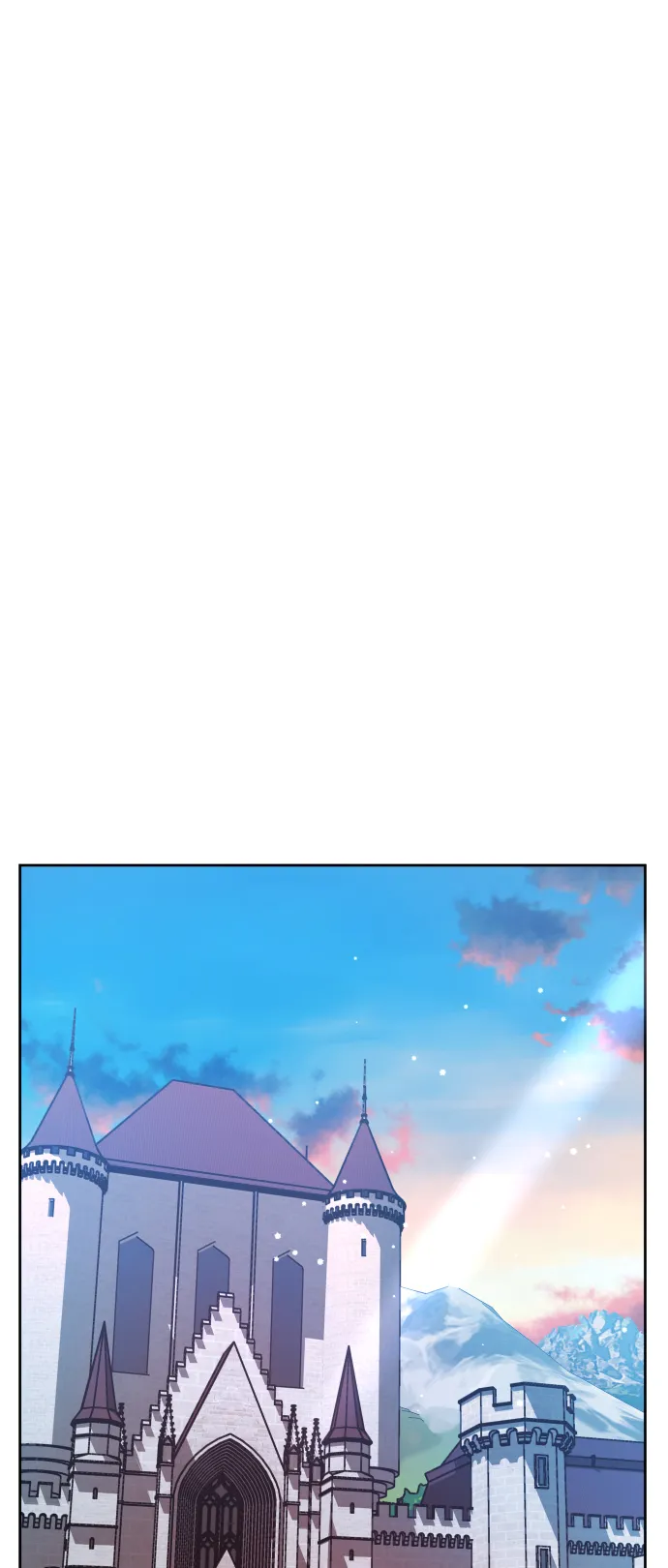 [第45话] 说是会杀我生父（1） 第70页