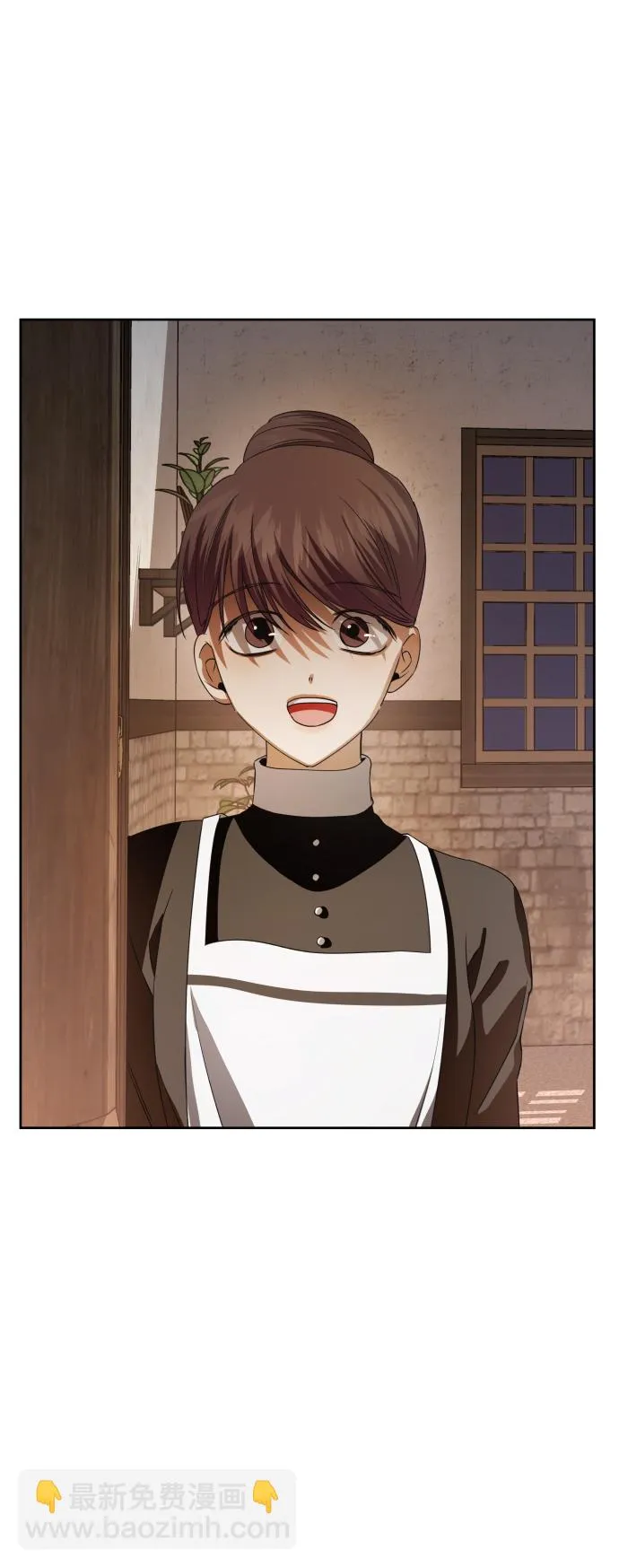 [第46话] 说是会杀我生父（2） 第50页