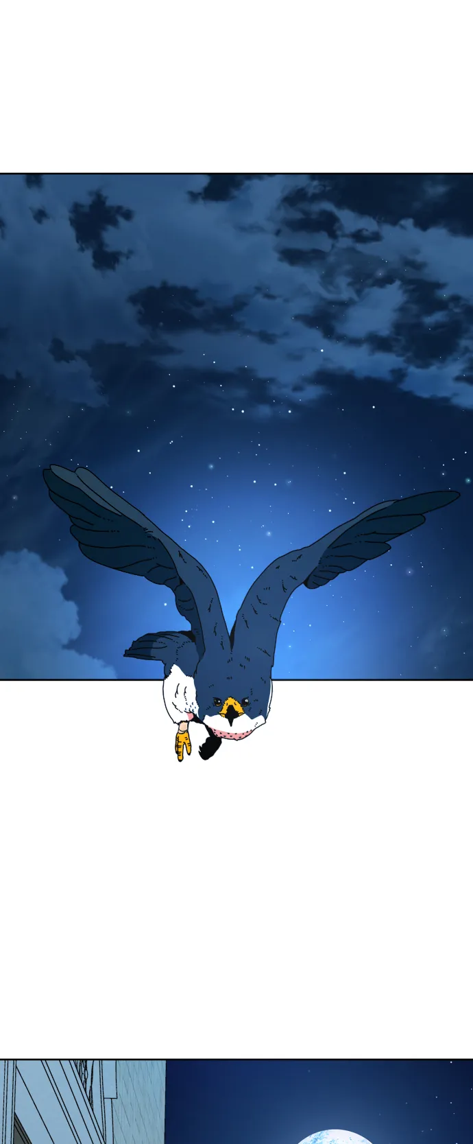 [第46话] 说是会杀我生父（2） 第69页