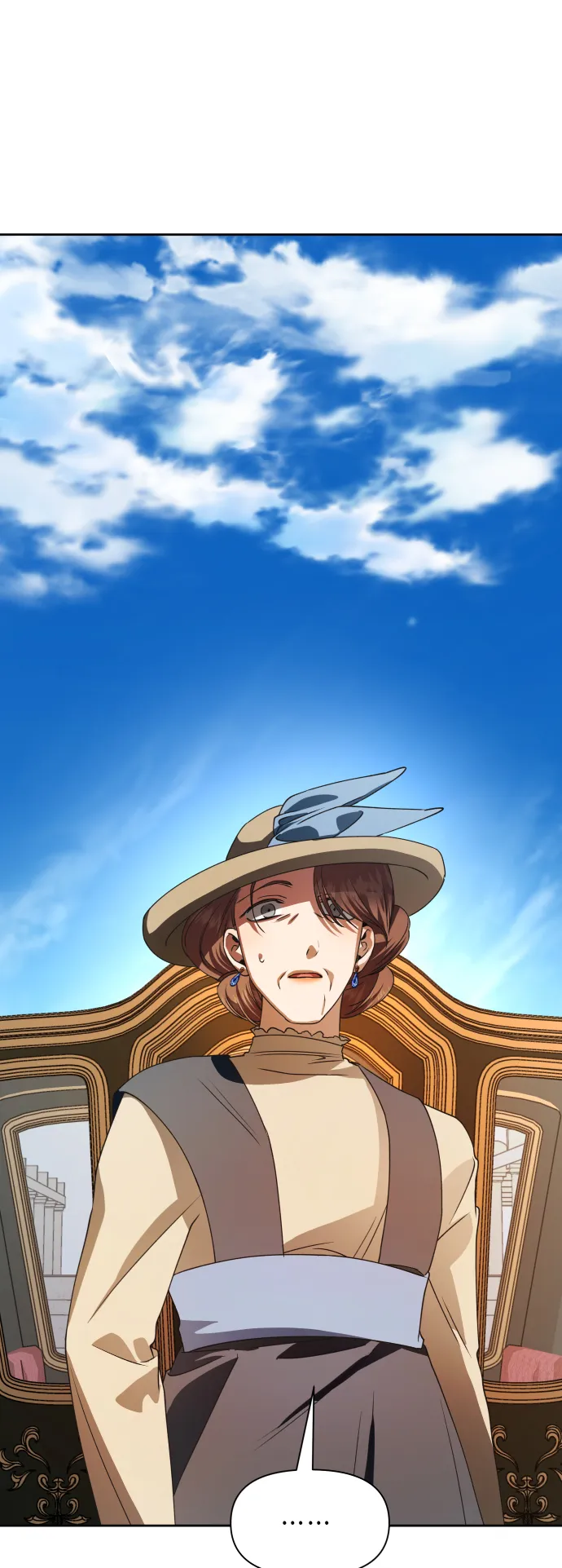 [第47话] 说是会杀我生父（3） 第48页