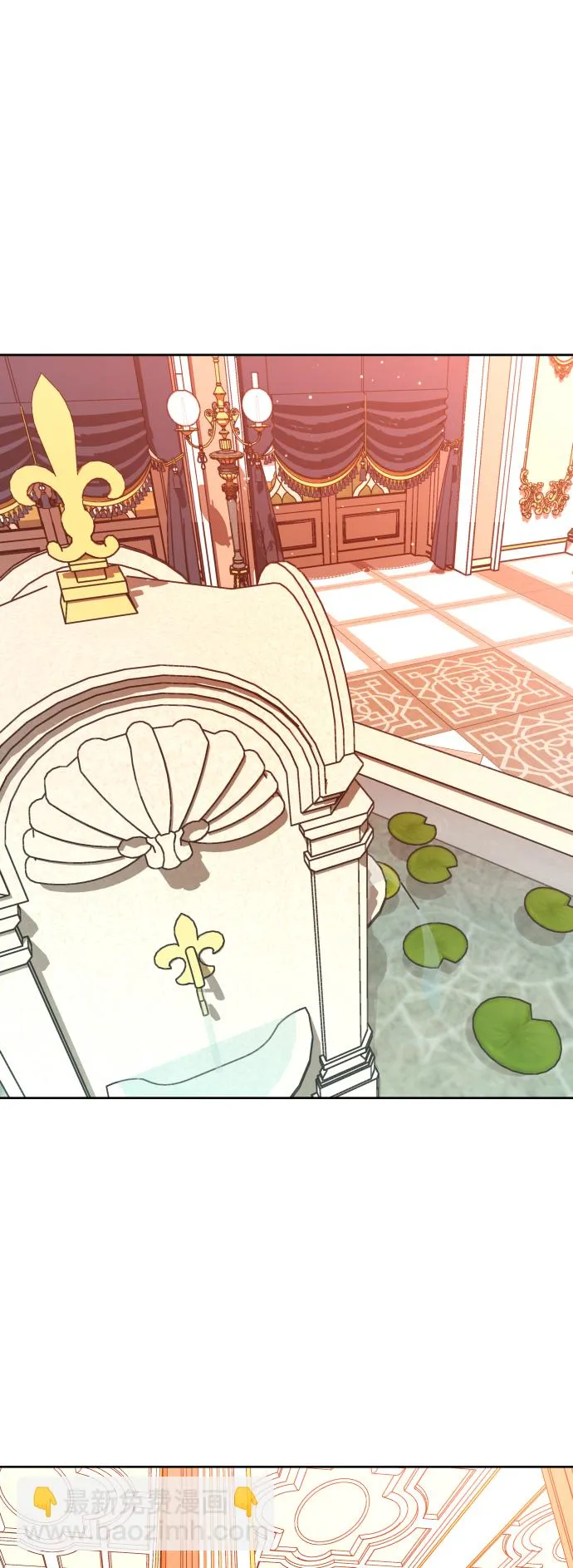 [第47话] 说是会杀我生父（3） 第66页