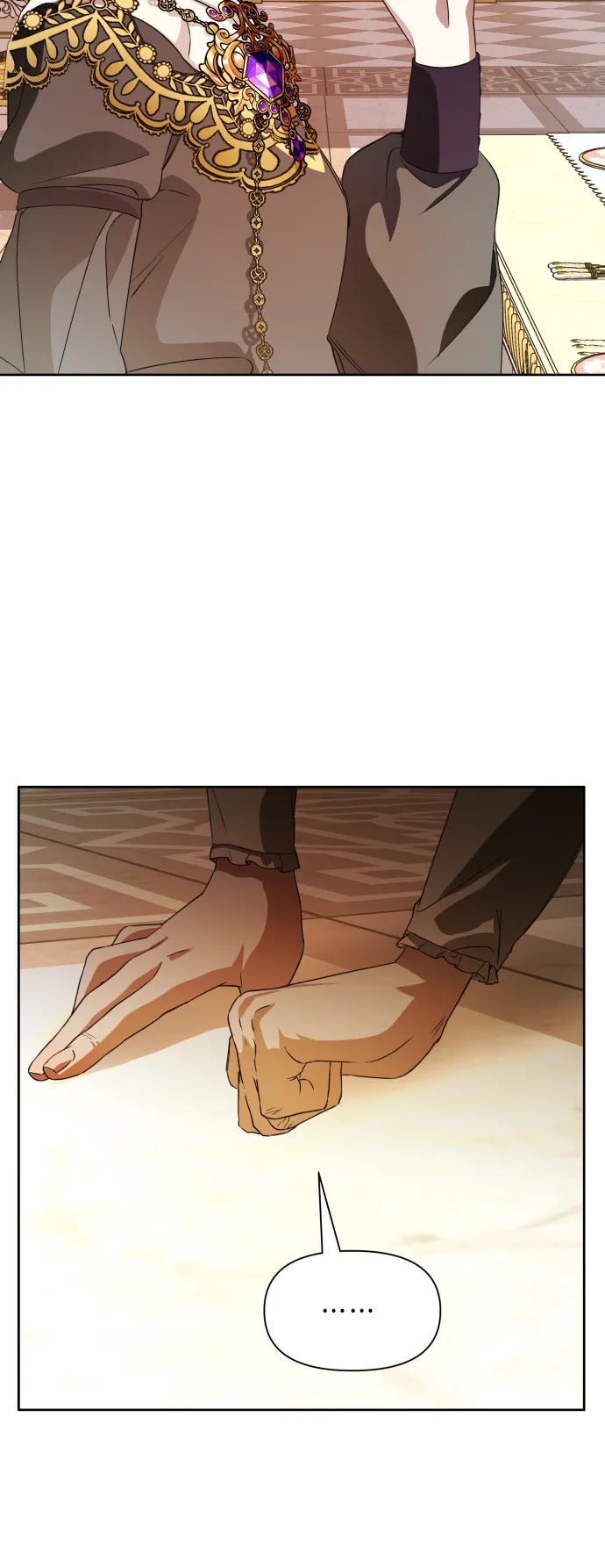 [第48话] 放手一搏（1） 第14页