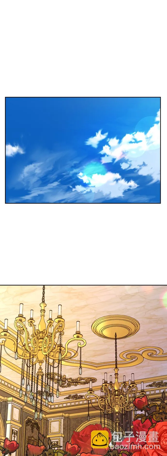 [第50话] 借我之眼看到谁 第63页