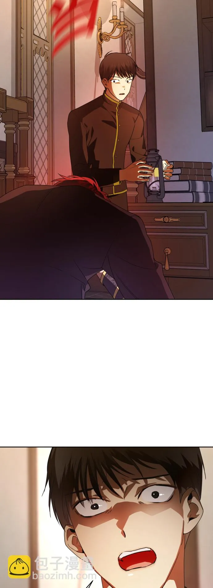 [第54话] 你需要的人 第4页