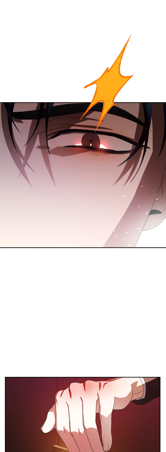 [第55话] 误会(1) 第76页