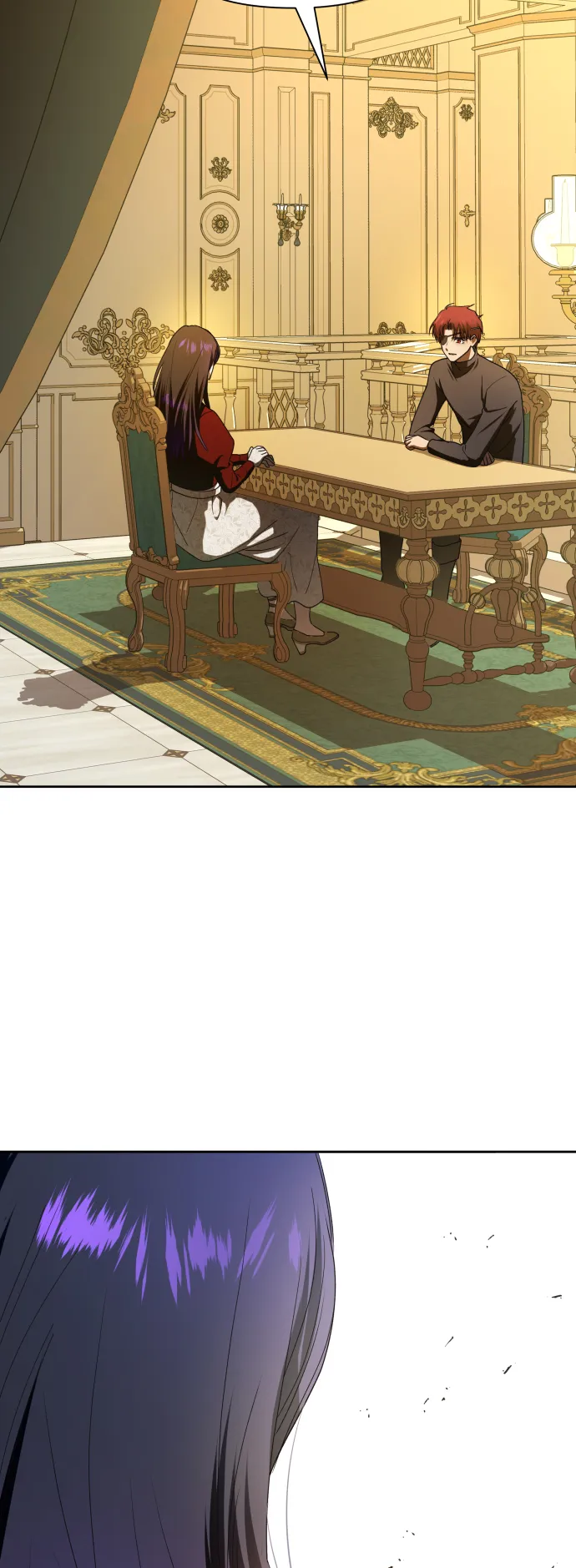 [第56话] 误会(2) 第63页