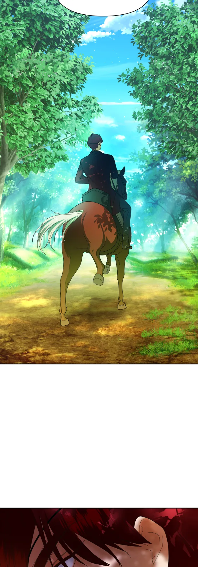 [第58话] 拒绝请求 第84页