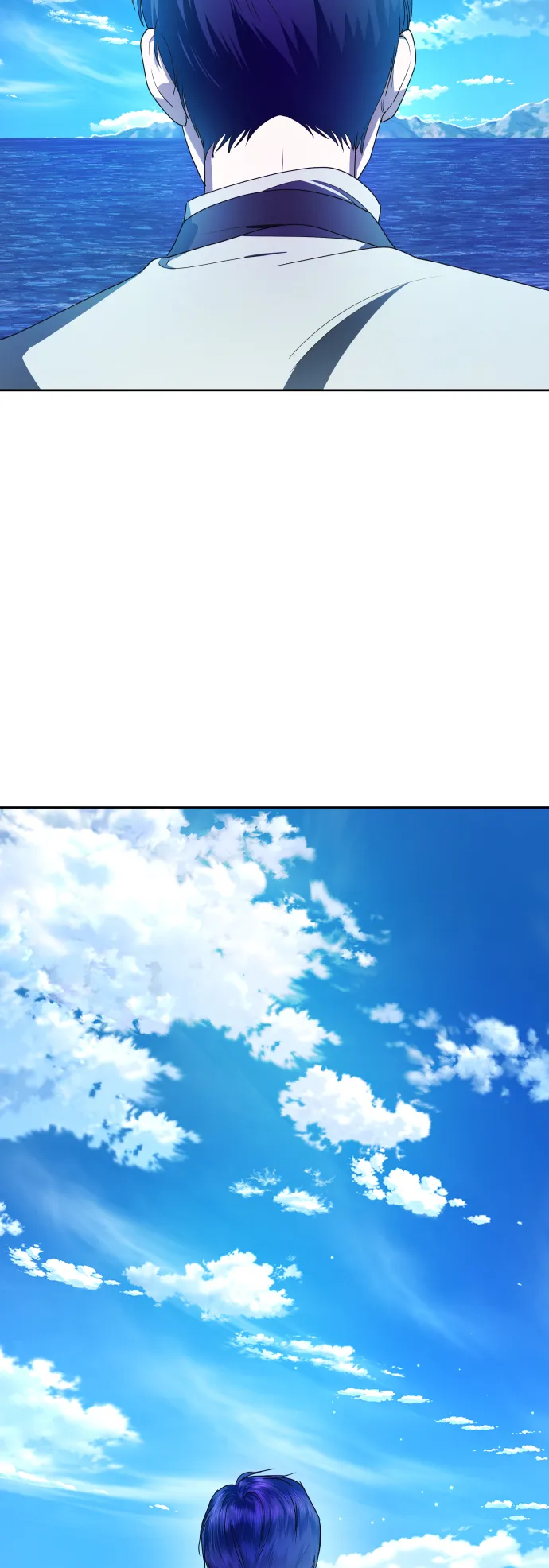 [第58话] 拒绝请求 第88页