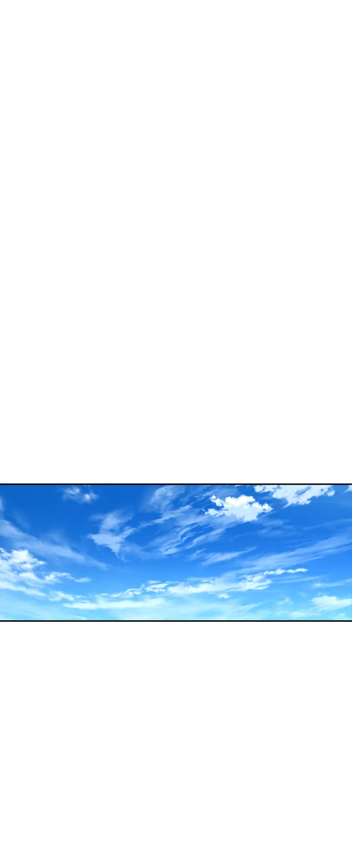 [第59话] 为什么邀我入宫 第87页