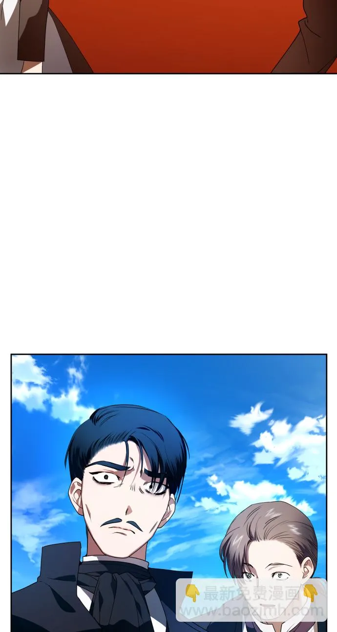 [第59话] 为什么邀我入宫 第92页