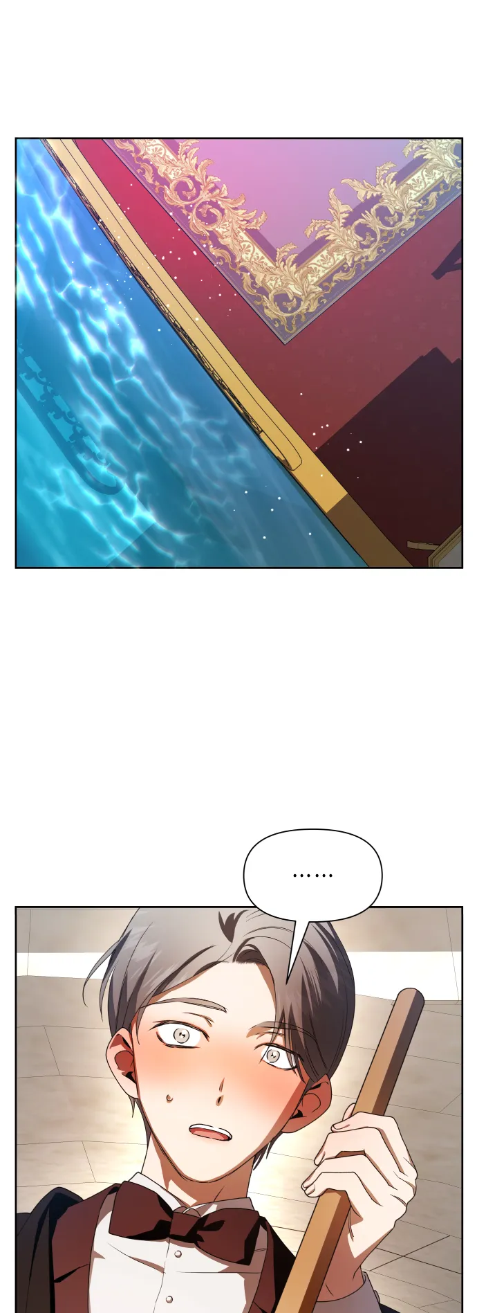 [第61话] 暗箭 第18页