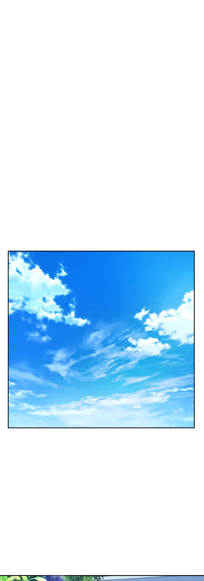[第61话] 暗箭 第60页