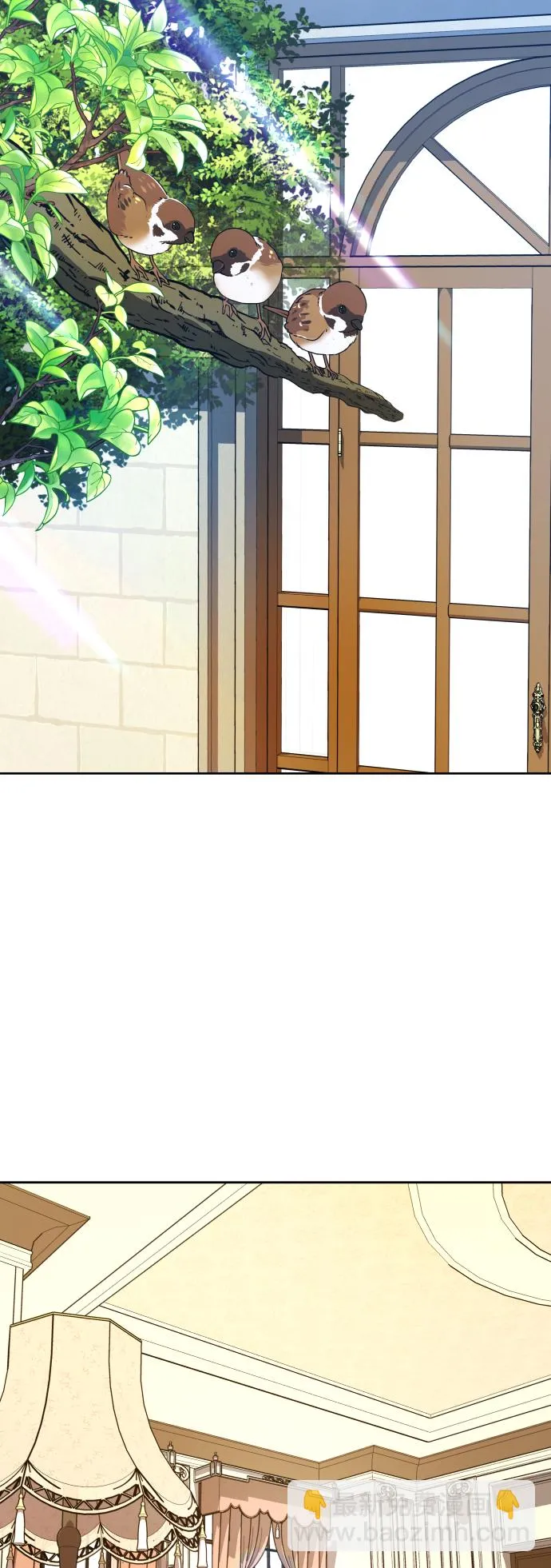 [第61话] 暗箭 第61页