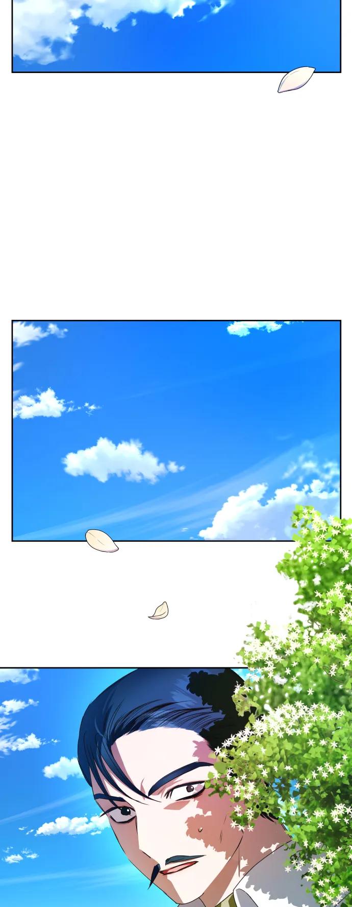 [第65话] 无法回头的路 第80页