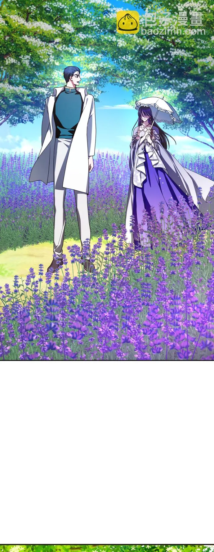 [第65话] 无法回头的路 第82页