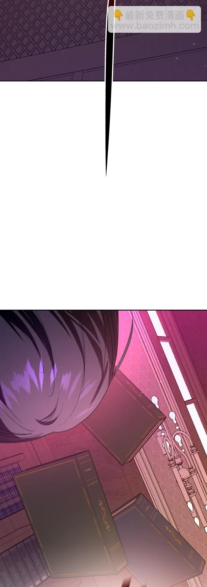 [第66话] 宣布进行审判 第80页