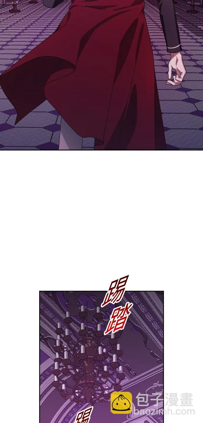 [第67话] 恶魔（1） 第38页