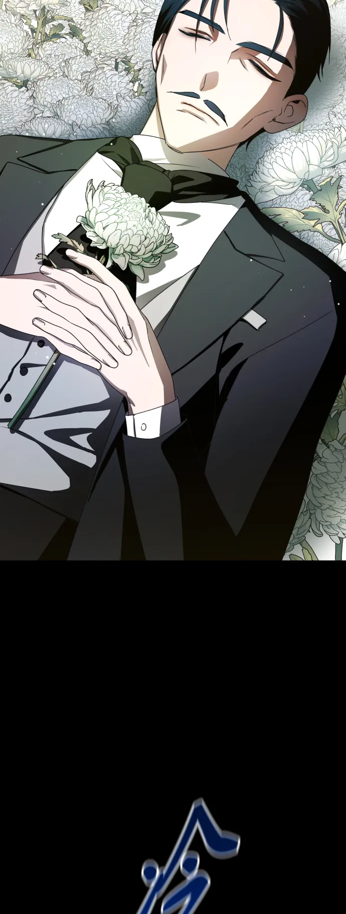 [第67话] 恶魔（1） 第86页