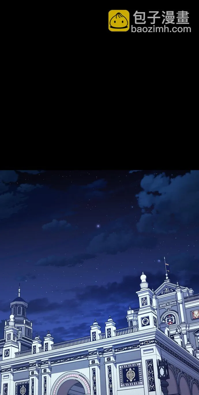 [第69话] 无名怨愤 第38页