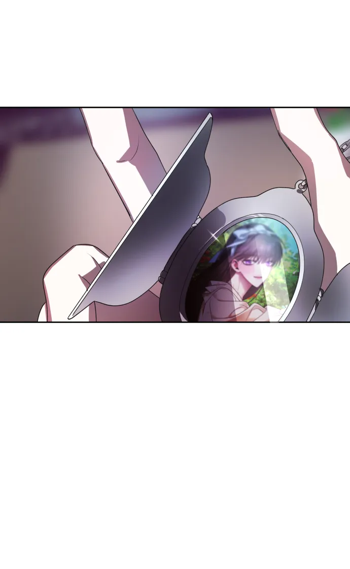 [第69话] 无名怨愤 第70页