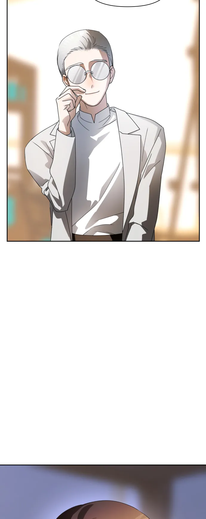 [第71话] 利他的选择 第17页