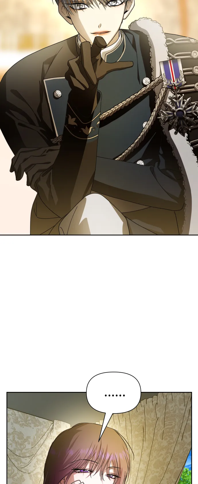 [第73话] 成长 第6页
