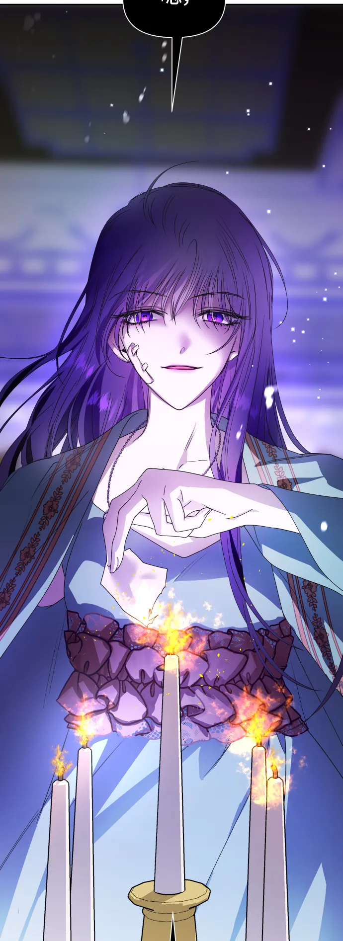 [第73话] 成长 第89页