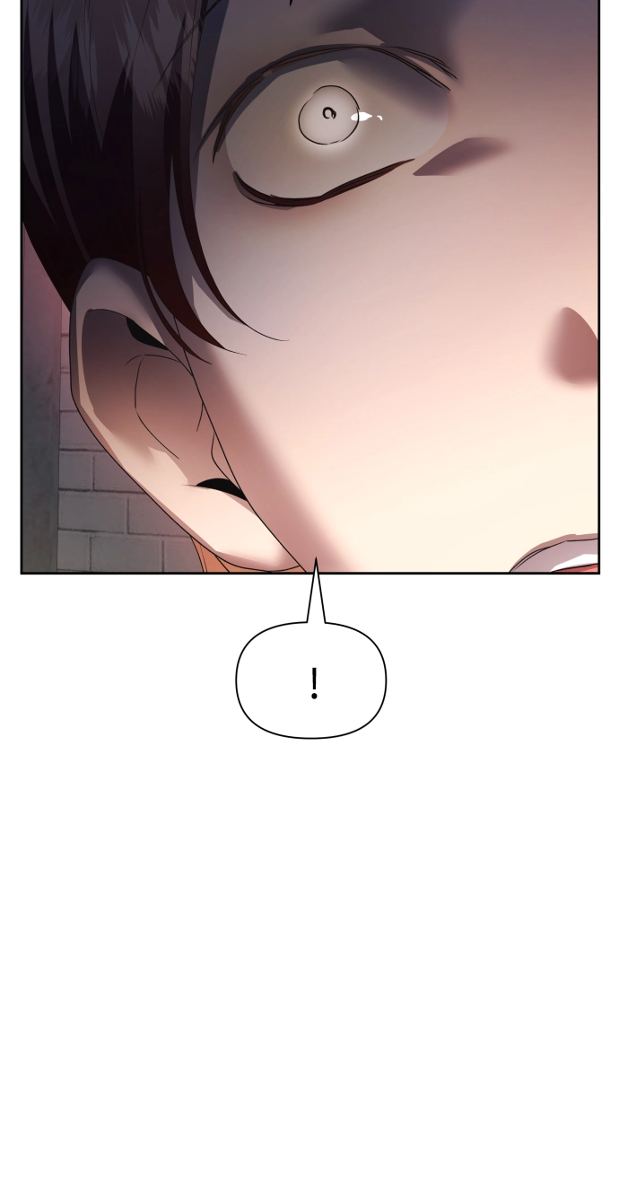 [第73话] 成长 第117页