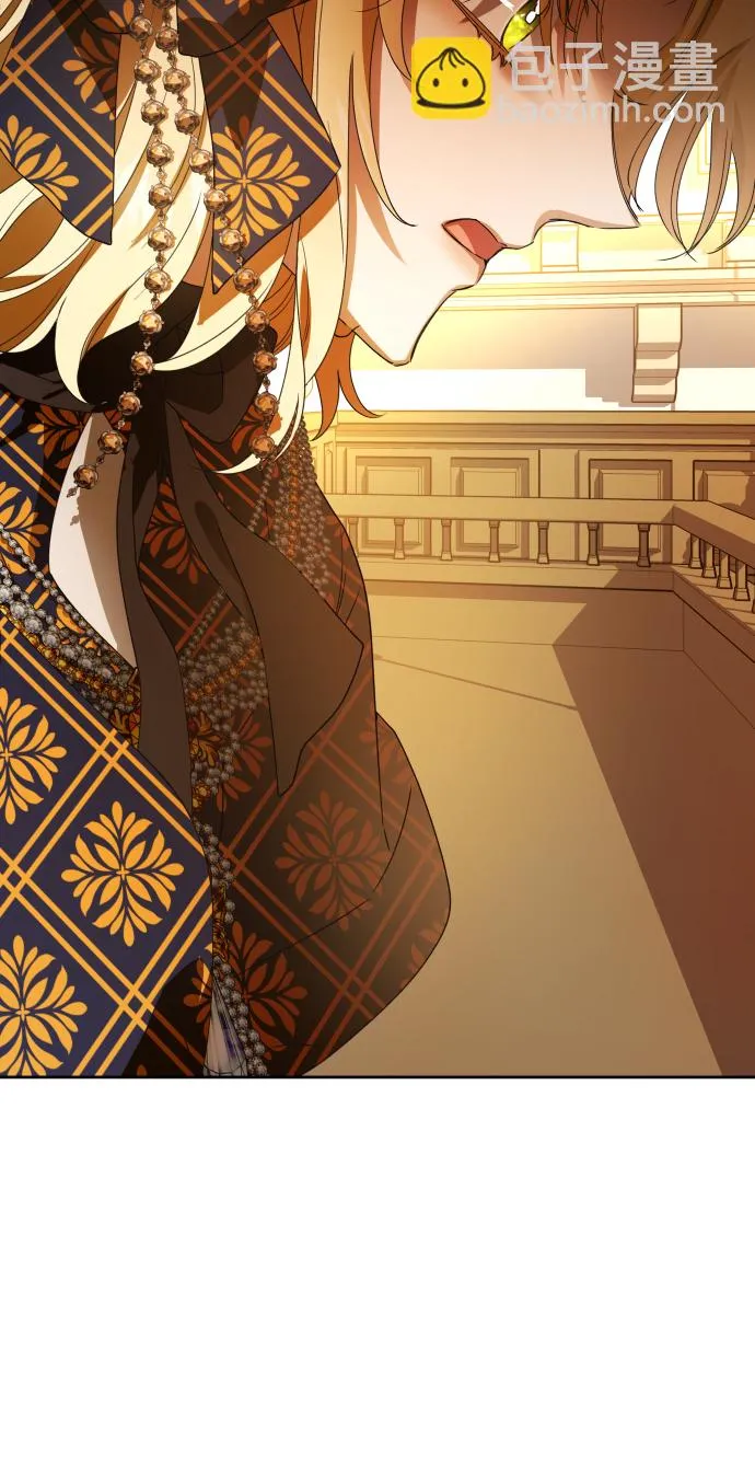[第76话] 被历史铭记的审判（3） 第21页
