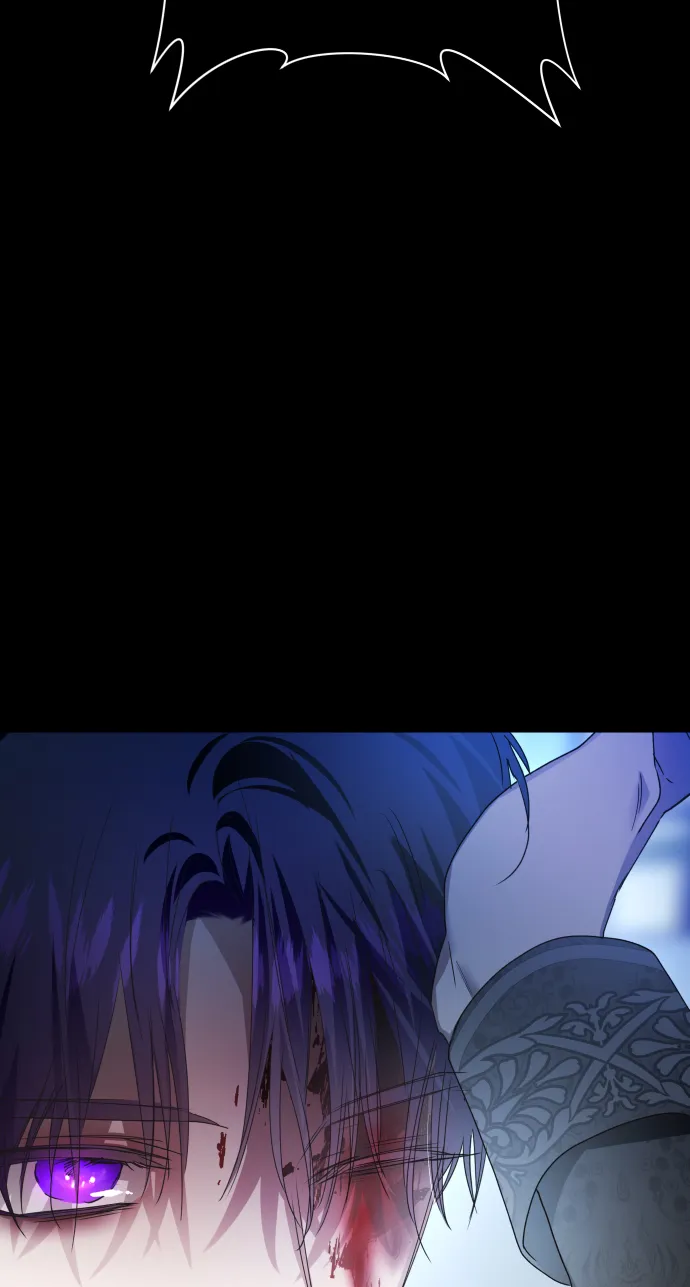 [第79话] 兄妹（2） 第90页