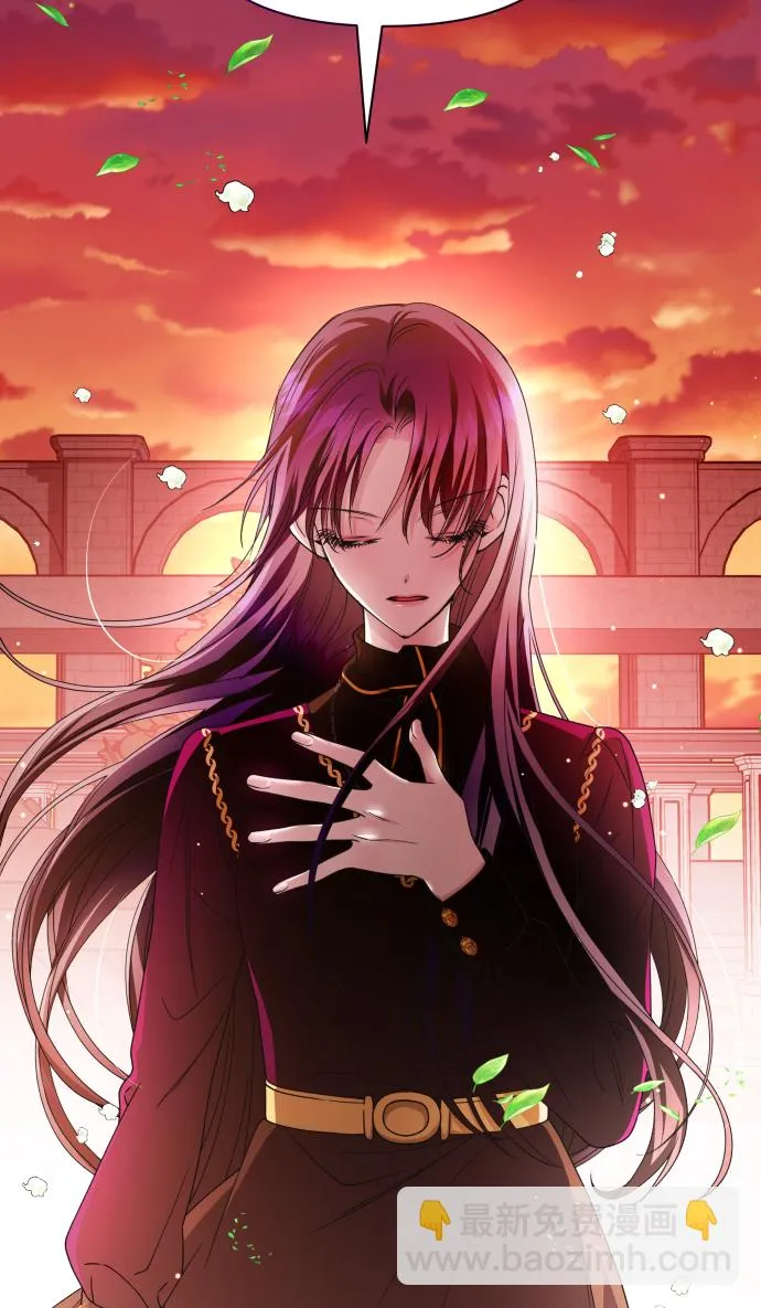 [第83话] 美狄亚·贝利阿勒公爵大人 第41页