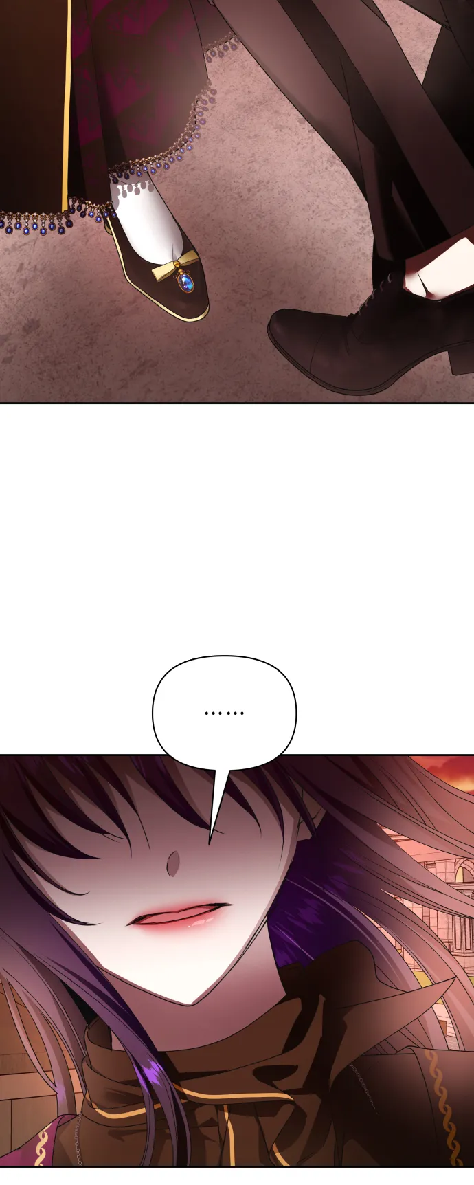 [第83话] 美狄亚·贝利阿勒公爵大人 第51页
