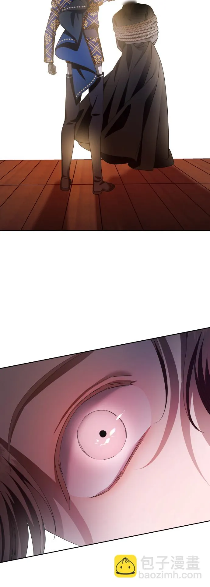 [第84话] 敢承担一切吗？ 第62页