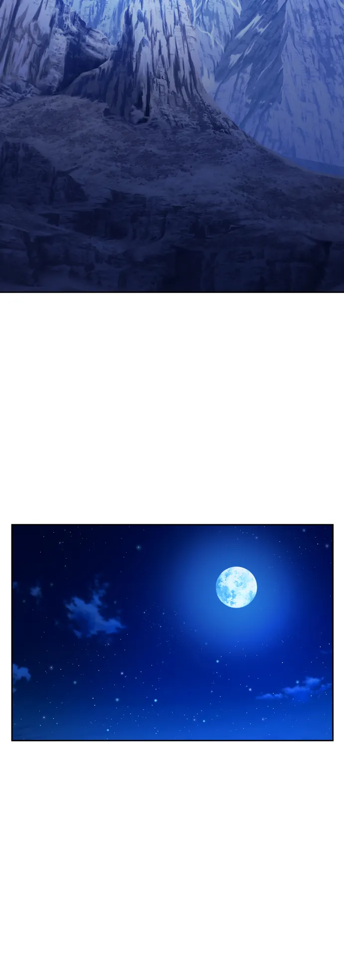 [第85话] 胜利之后 第15页