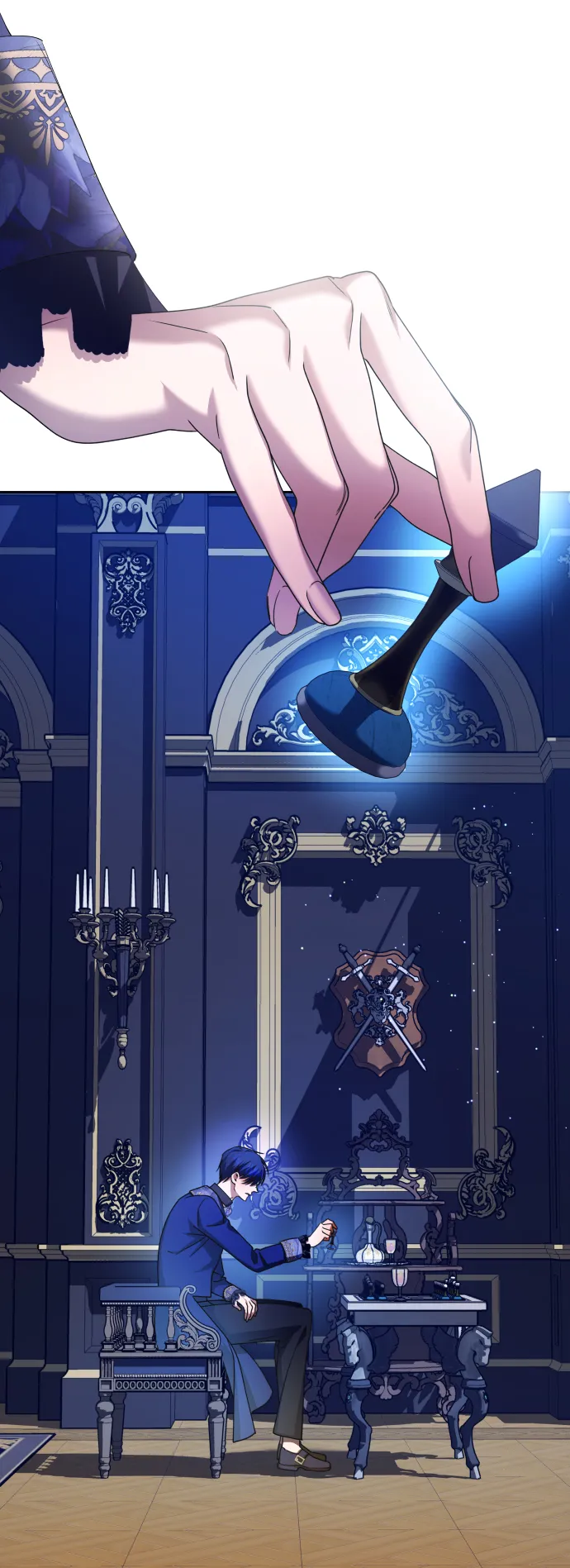 [第86话] 直视 第1页