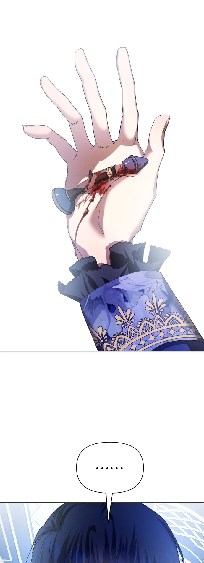 [第86话] 直视 第3页