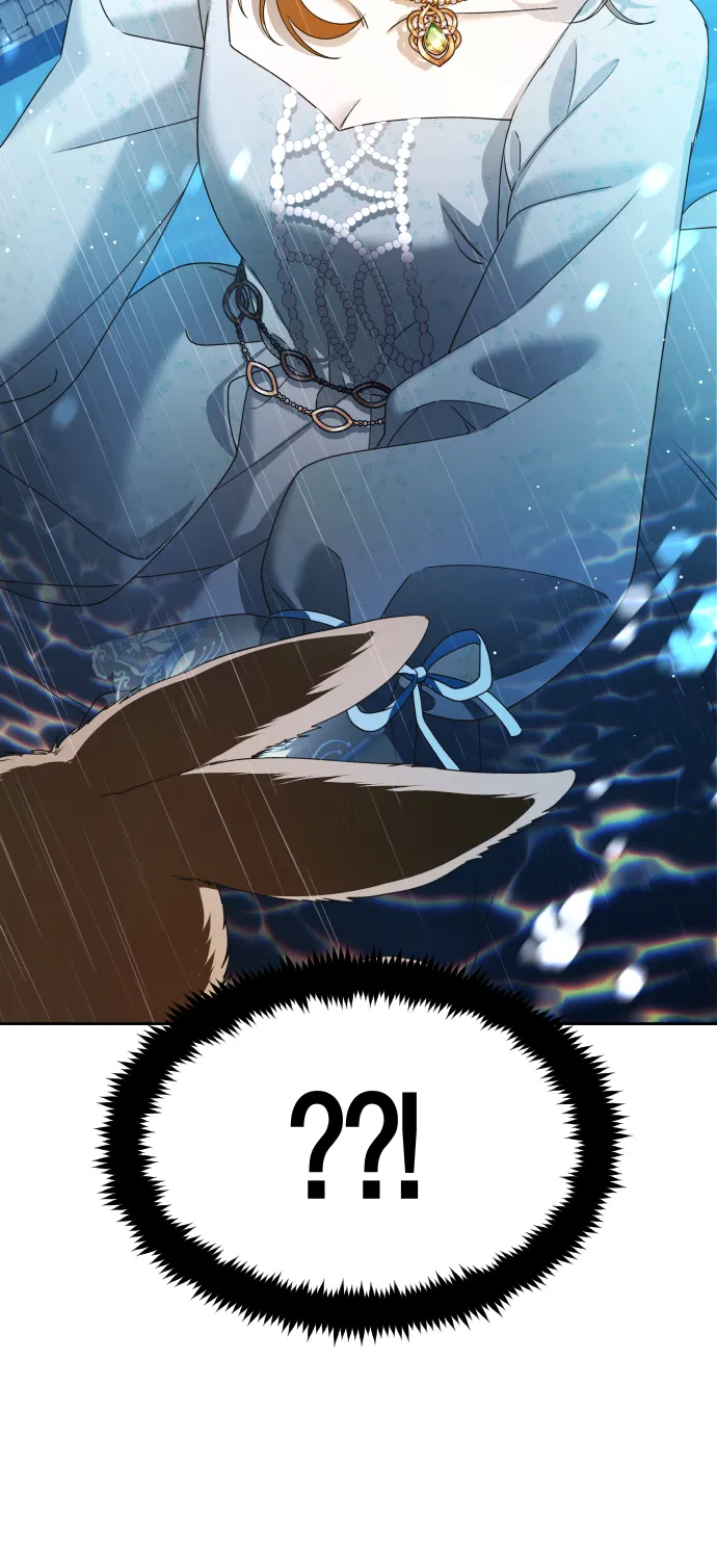 [第86话] 直视 第85页