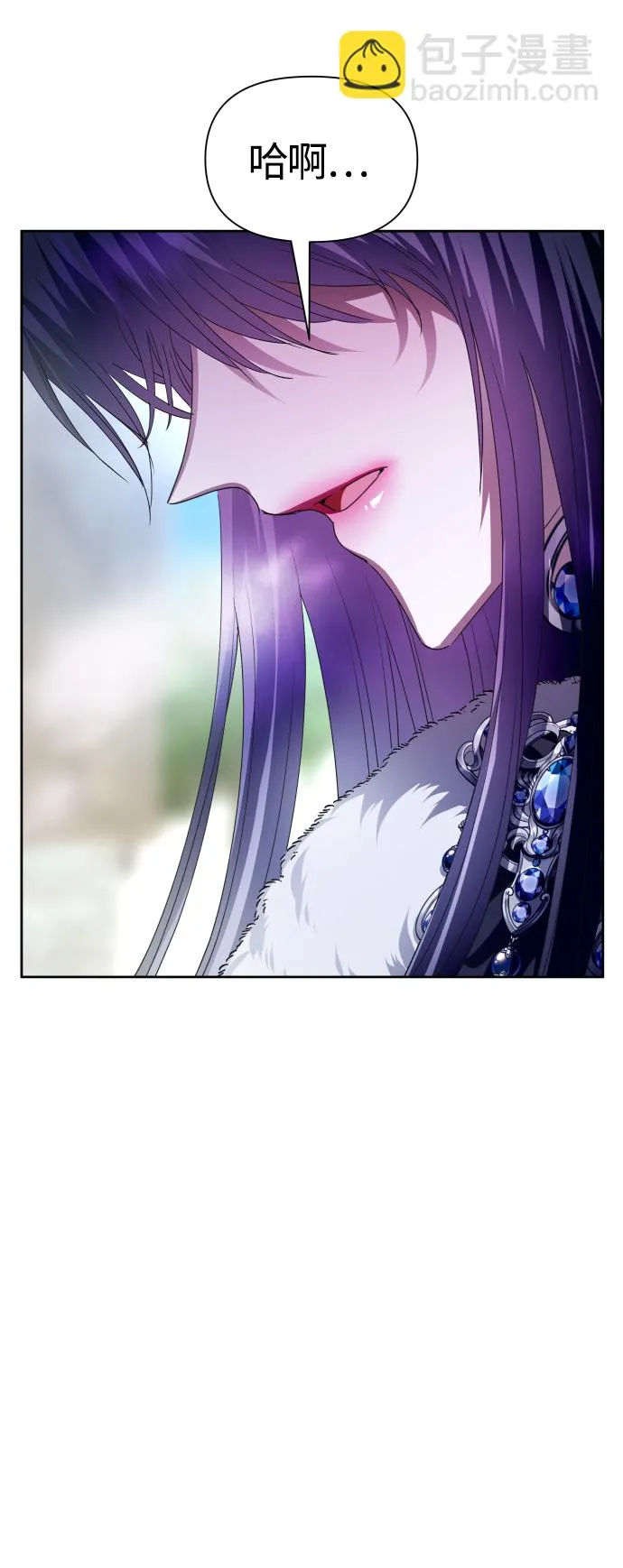 [第89话] 闹剧 第14页