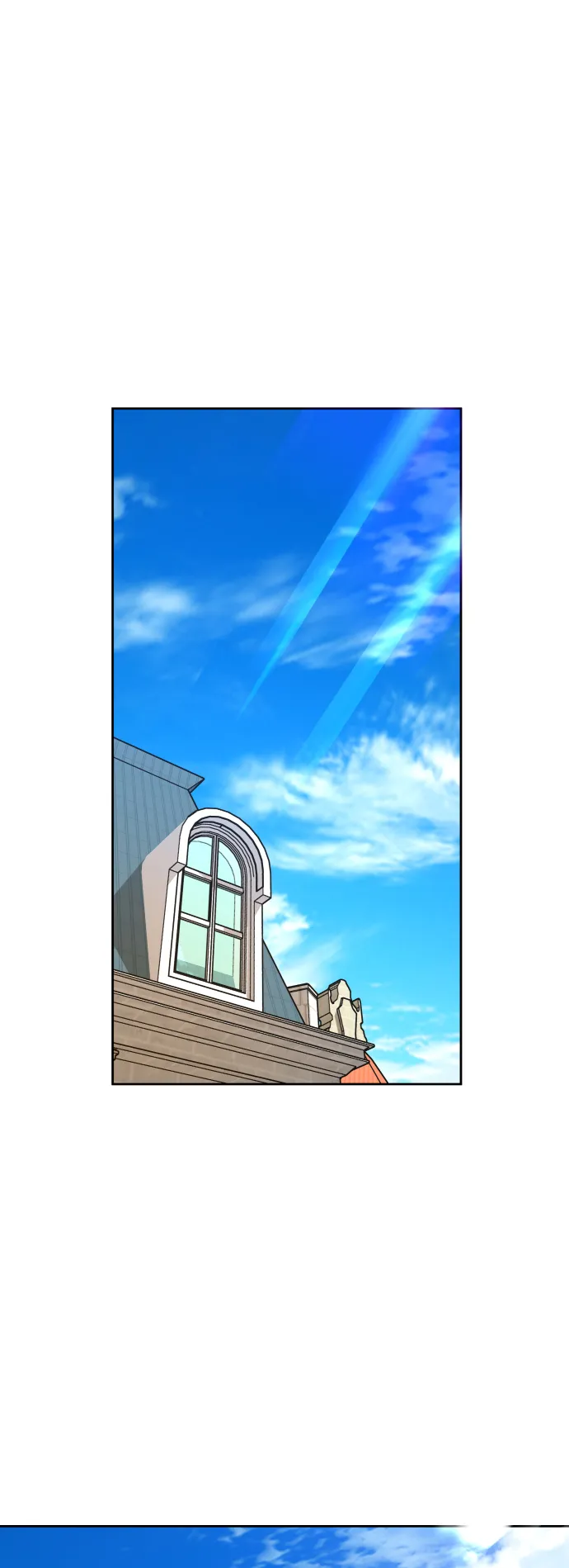 [第95话] TA所选的路（2） 第74页