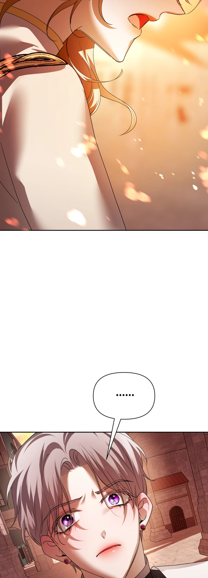 [第100话] 人命如蝼蚁 第82页