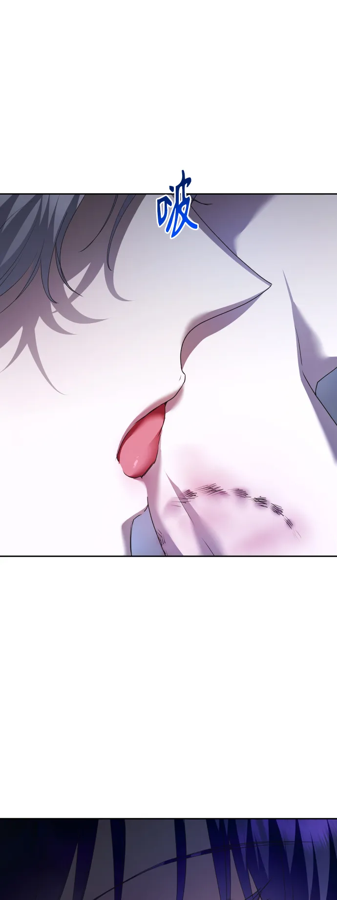 [第104话] 久违 第13页