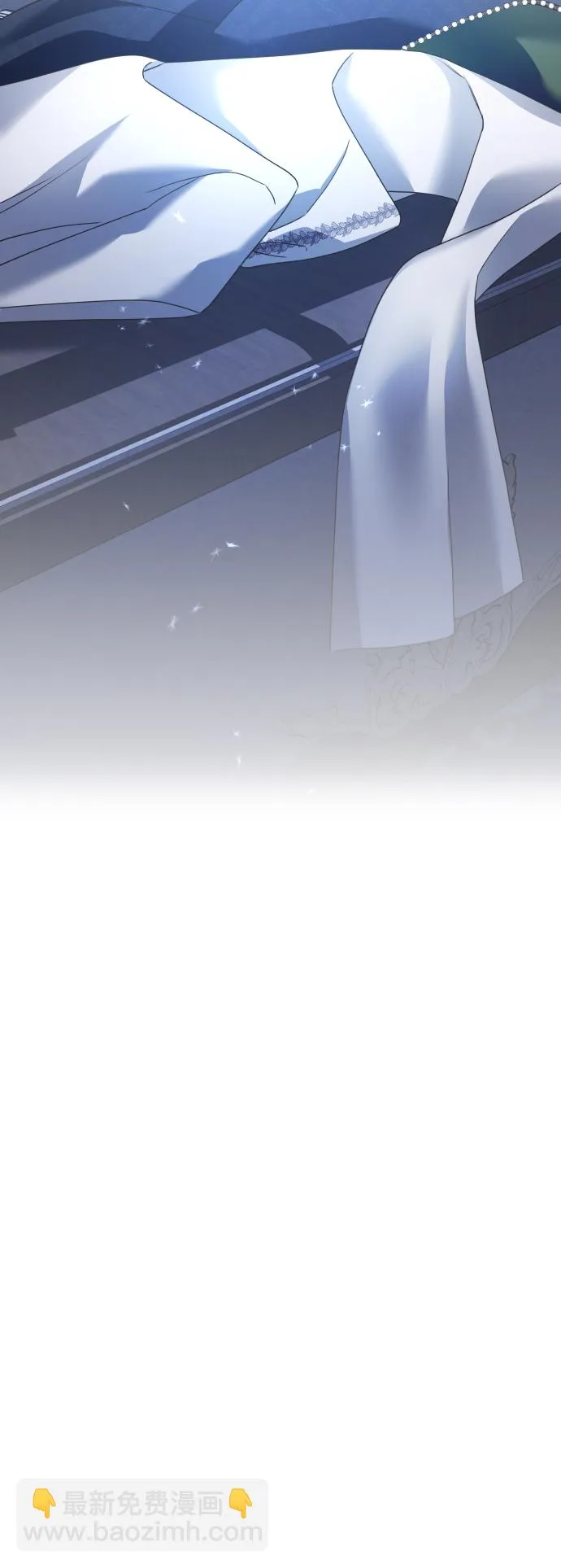 [第104话] 久违 第32页